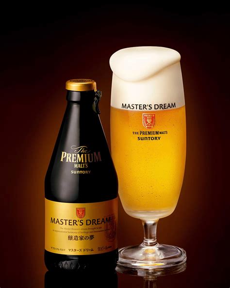suntory masters dream